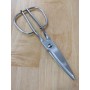 Kitchen Scissors - TORIBE - Size: 203mm