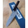 JAPANESE Santoku KNIFE - MIURA - CARBON BLUE STEEL NO.2 - GINRYU DAMASCUS SERIE - SIZE: 16,5CM