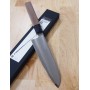 Japanese Santoku Knife - KAGEKIYO - Chromax Serie - Chromax Semi-Stainless Steel - Size: 18cm