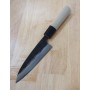 Japanese Sabaki Knife - Miura - Aogami 1- Size - 12cm