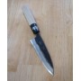 Japanese Sabaki Knife - Miura - Aogami 1- Size - 12cm