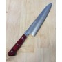 Japanese Chef Knife - TAKAMURA HAMONO - R2 Serie - Sizes: 21cm