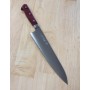 Japanese Chef Knife - TAKAMURA HAMONO - R2 Serie - Sizes: 21cm