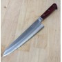 Japanese Chef Knife - TAKAMURA HAMONO - R2 Serie - Sizes: 21cm