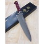 Japanese Chef Knife - TAKAMURA HAMONO - R2 Serie - Sizes: 21cm