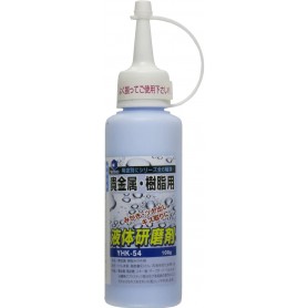 Abrasive Liquid for metals and resin - YANASE - 100G