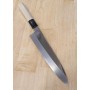 Japanese Chef Gyuto Knife - SAKAI KIKUMORI - Choyo Serie - Ginsan - Sizes: 21 / 24 / 27cm